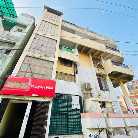 Hotel O Prayag Villa Prayagraj Extérieur photo